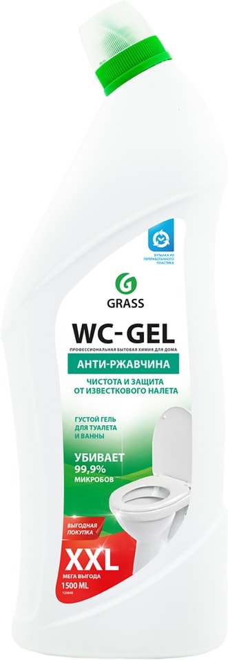 Чистящее средство Grass Wc gel для сантехники 1.5л