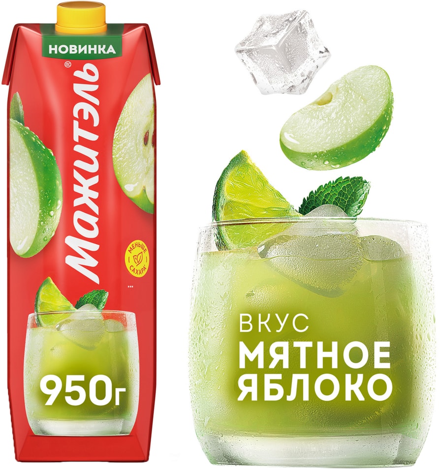 Коктейль сывороточный Мажитэль Мятное яблоко 950г 140₽
