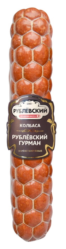 Колбаса Рублевский Сервелат Гурман варено-копченый 0.8-1.1кг