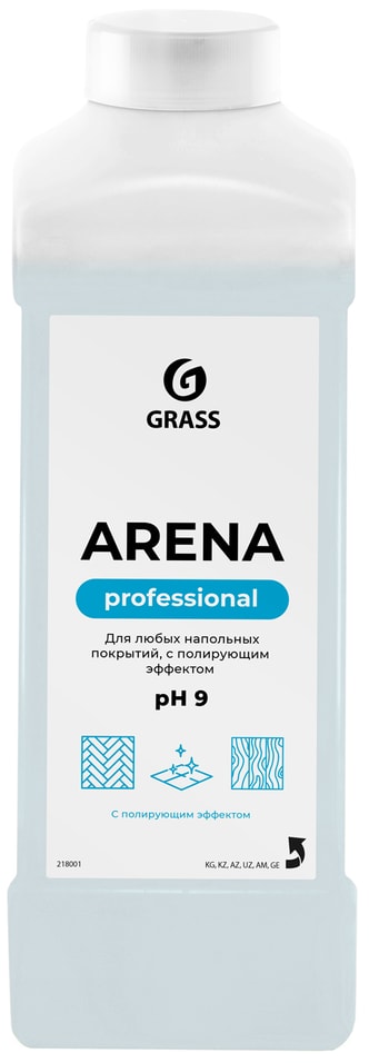Средство моющее Grass Arena для пола с полирующим эффектом 1л