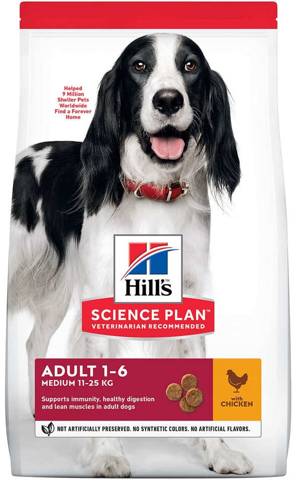 Сухой корм для собак Hills Science Plan Adult Medium для средних пород с курицей 2.5кг