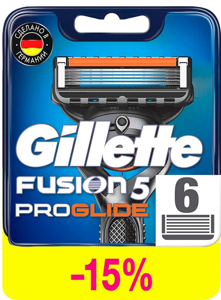 Кассеты для бритья Gillette Fusion Proglide 6шт от Vprok.ru