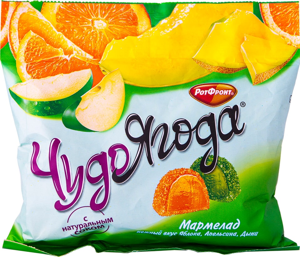 Мармелад Чудо-Ягода Яблоко апельсин дыня 250г от Vprok.ru