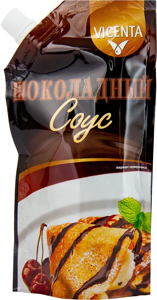 Соус Vicenta Шоколадный 250г