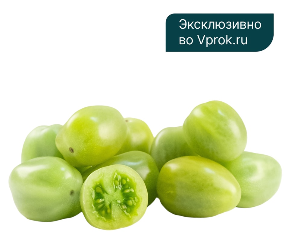 Томаты черри Грин 250г - Vprok.ru Перекрёсток