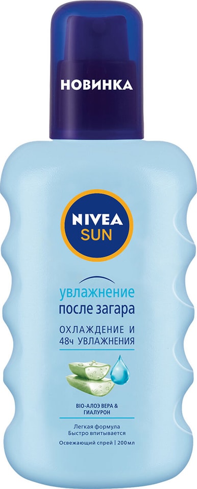 Спрей после загара Nivea Sun освежающий с алоэ вера 200мл от Vprok.ru