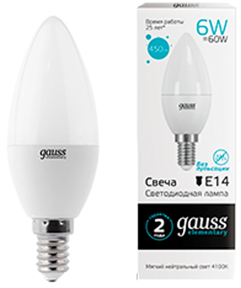 Лампа Gauss Elementary Свеча 6W 450lm 4100K Е14 LED 10шт