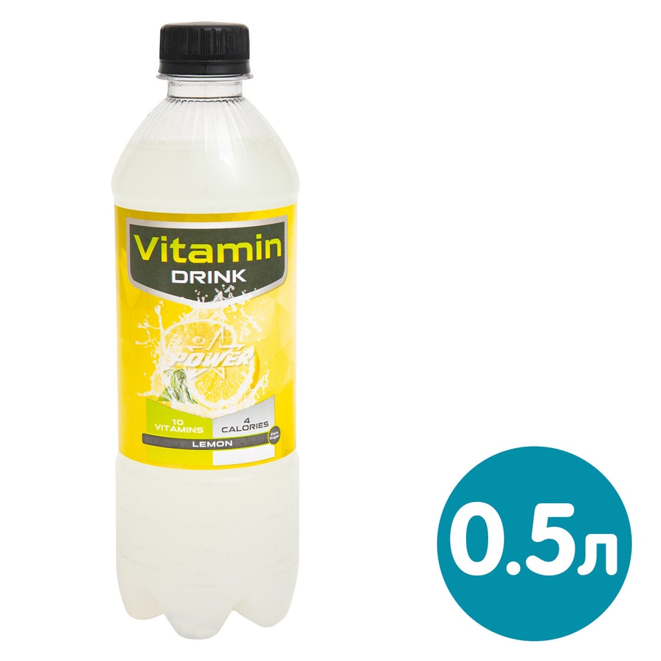 Напиток Vitamin Drink Power Star Лимон витаминизированный 500мл от Vprok.ru