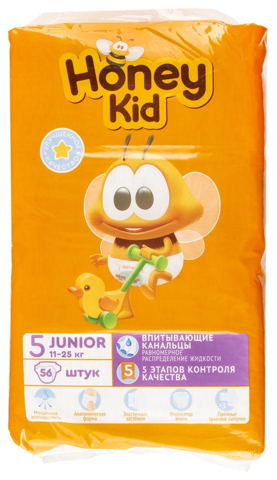 Подгузники Honey kid Junior №5 11-25кг 56шт