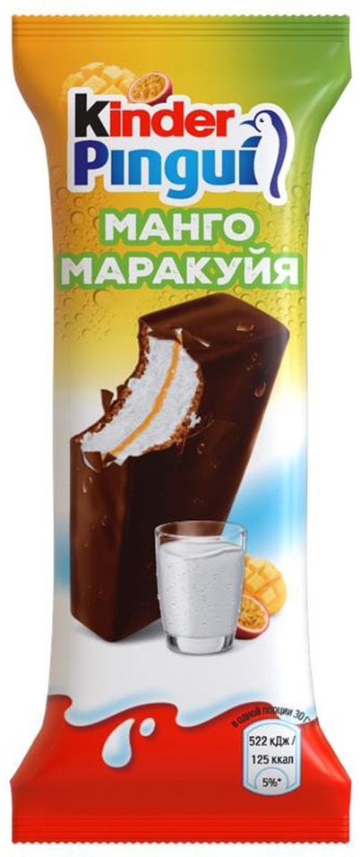 Пирожное Kinder Pingui бисквитное Манго-Маракуйя 30г
