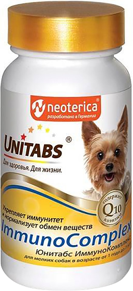 Витамины для собак Unitabs Immuno Complex для мелких пород с Q10 100шт