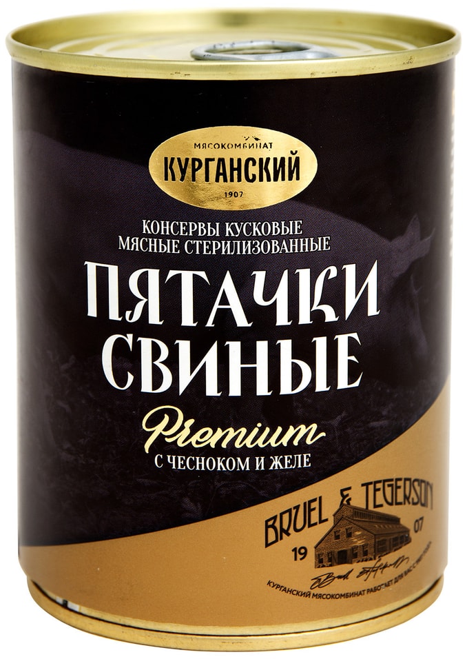 Пятачки свиные Exclusive standard С чесноком и желе 338г