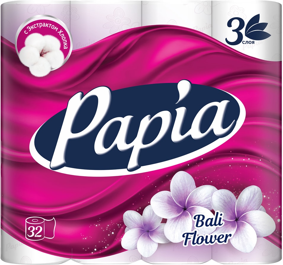 Бумага туалетная Papia Bali Flower 3 слоя 32 рулона