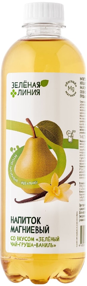 Напиток Зеленая линия негазированный магниевый Зеленый чай груша ваниль 500мл 110₽