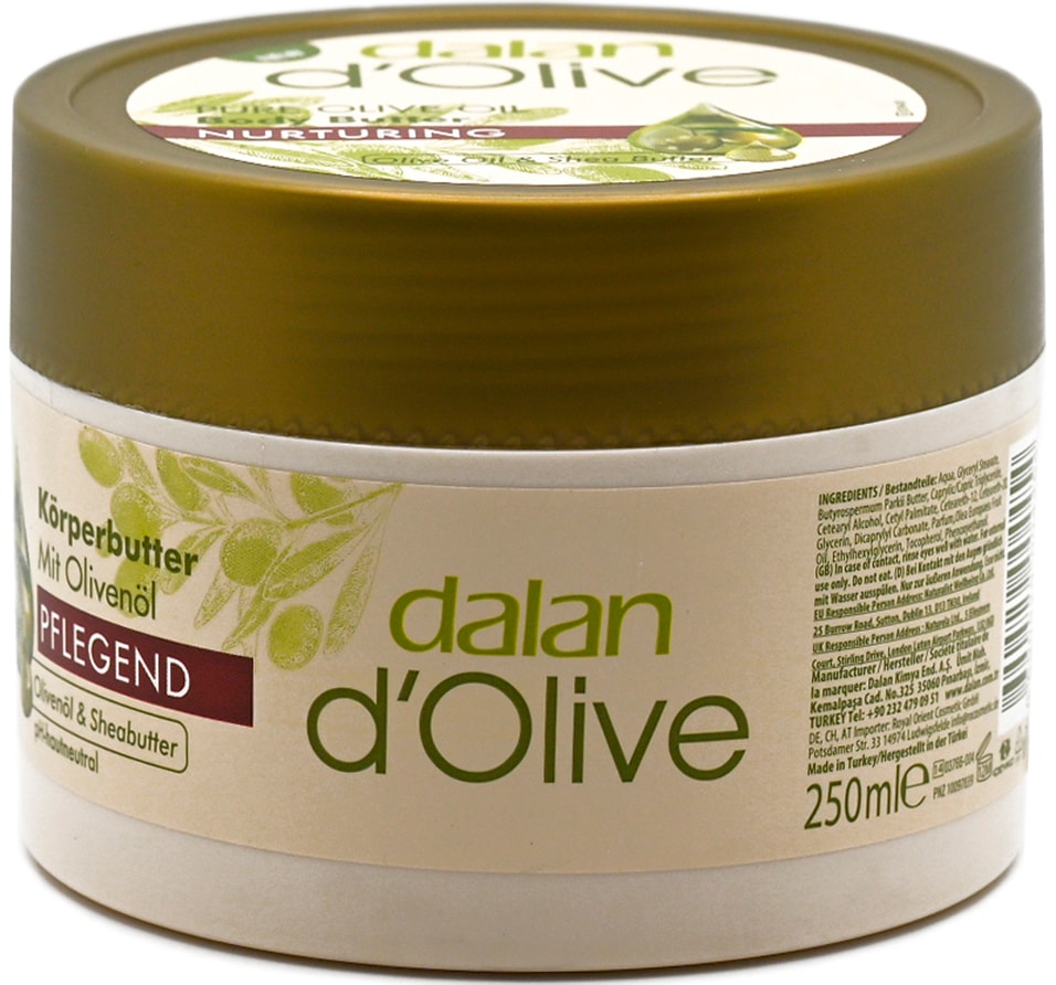 Крем-масло баттер для рук и тела Dalan D Olive Оливковое масло и масло ши Интенсивное питание и увлажнение 250мл