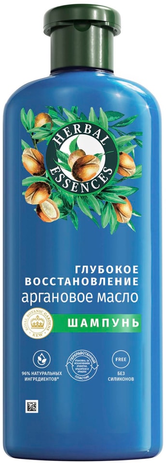 Шампунь Herbal Essences аргановое масло 350мл