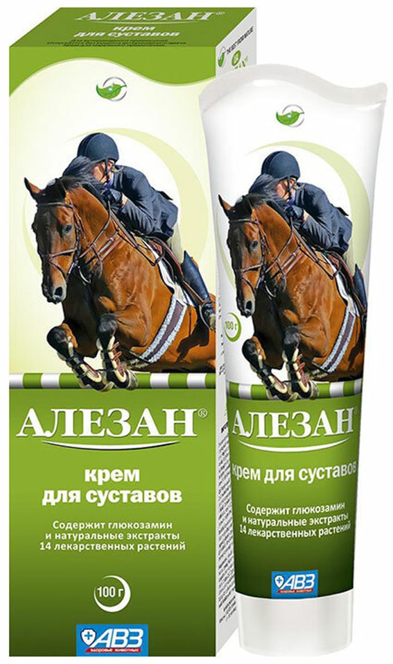 Крем АВЗ Алезан для суставов для лошадей и собак 250г