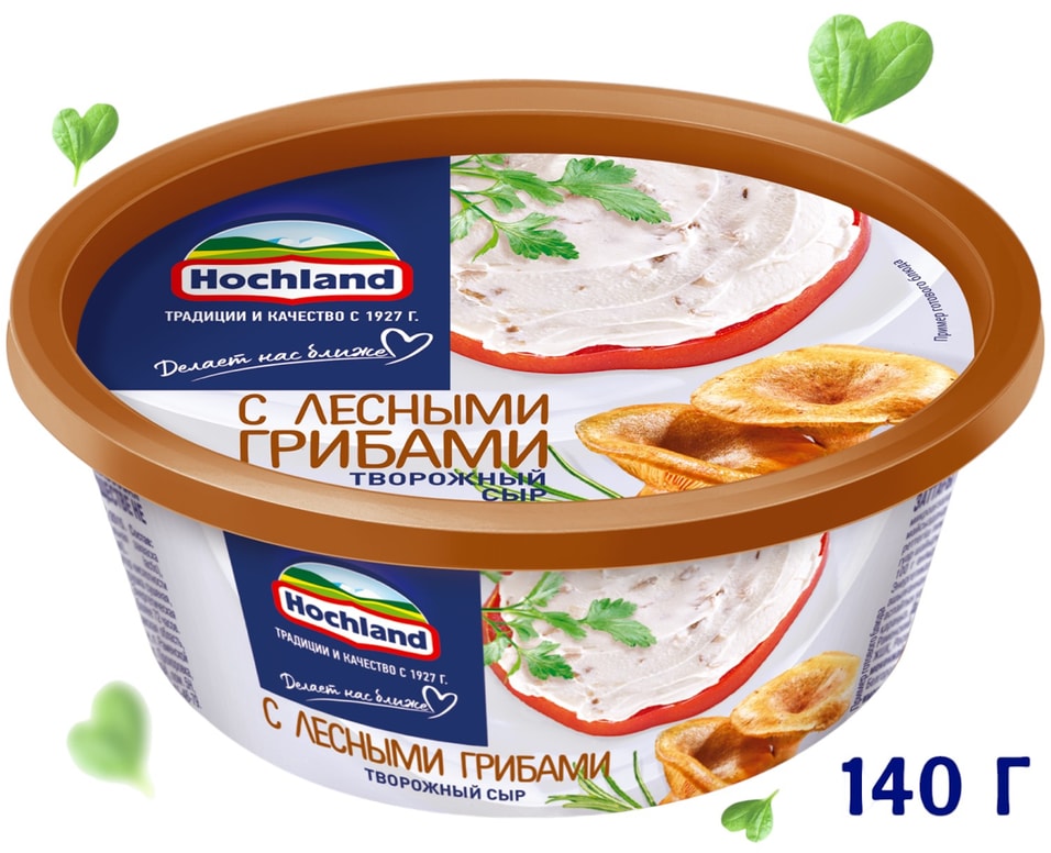 Сыр творожный Hochland с лесными грибами 60% 140г