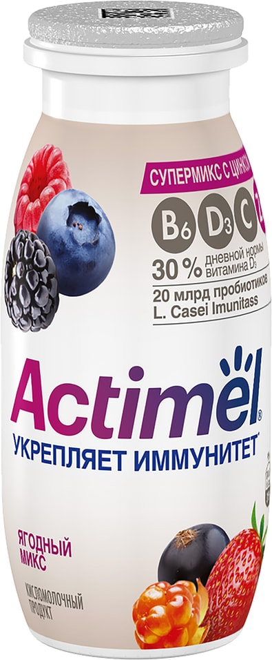 Йогурт питьевой Actimel Ягодный микс 1.5% 95г