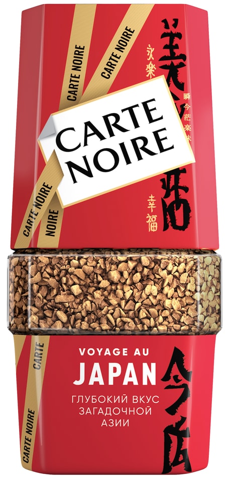 Кофе растворимый Carte Noire Voyage Au Japan 90г 1080₽