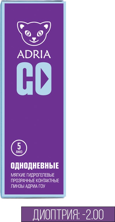 Контактные линзы Adria GO Однодневные -2.00/14.2/8.6 5шт