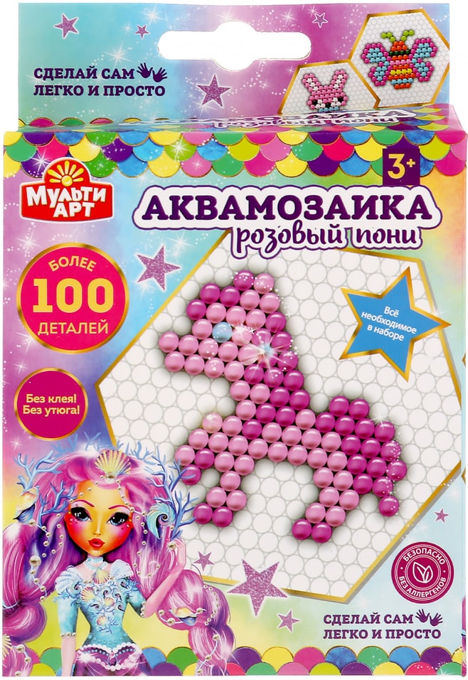 Набор для творчества Мульти Арт Аквамозаика Розовый пони