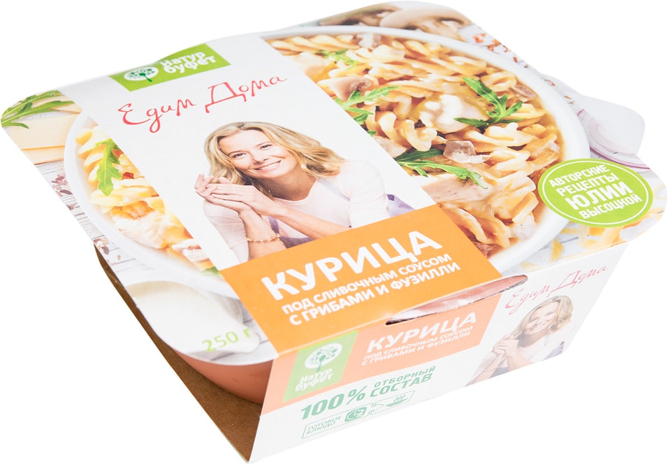 Курица Едим Дома под сливочным соусом с грибами и фузилли 250г