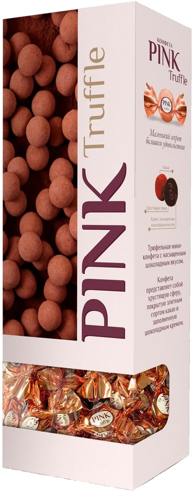 Конфеты Pink Truffle с кремовыми начинками глазированные 163г