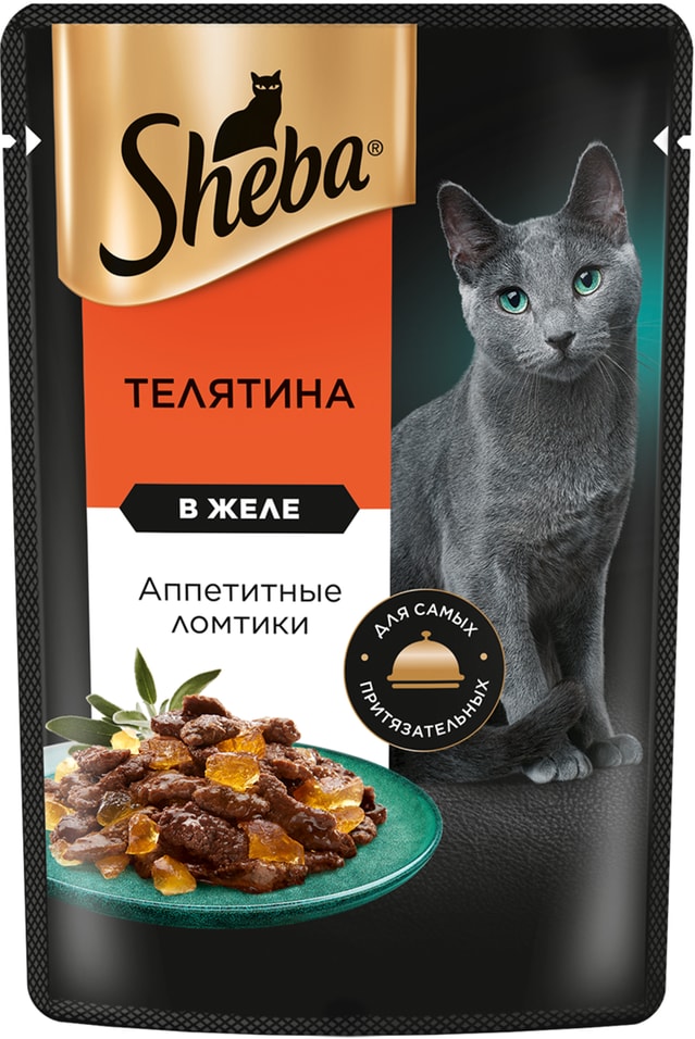 Влажный корм для кошек Sheba с телятиной 75г упаковка 28 шт 895₽