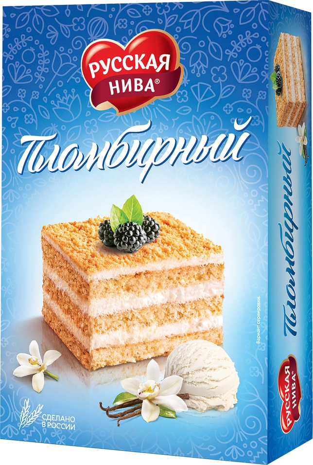 Торт Русская нива Бисквитный пломбирный 300г