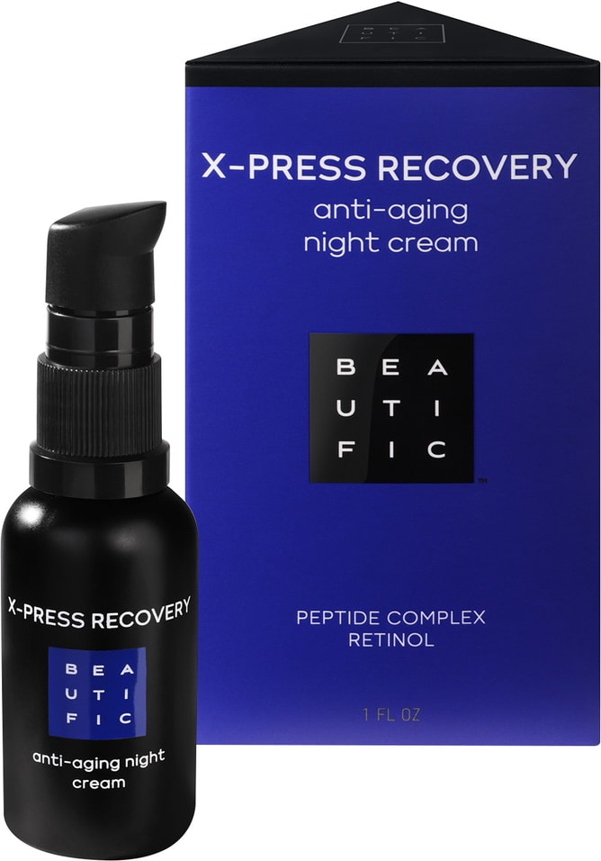 Крем для лица Beautific X-press Recovery ночной антивозрастной с матрикинами и ретинолом 30мл