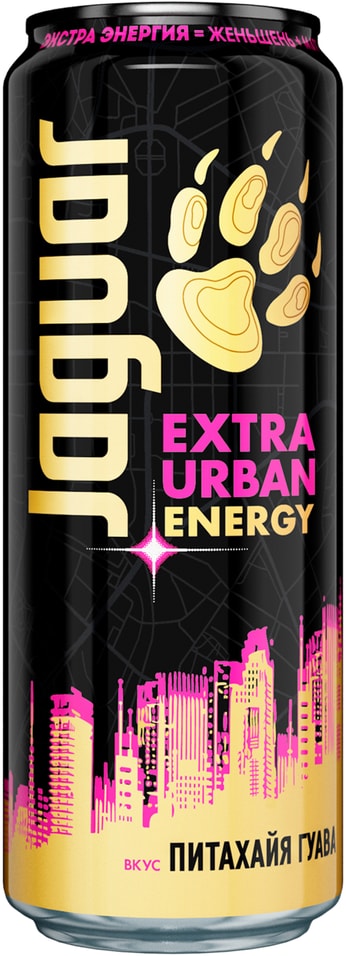 Напиток Jaguar Extra Urban Energy со вкусом питахайи и гуавы энергетический 440мл