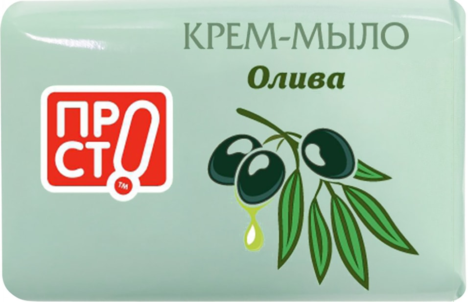 Мыло туалетное ПРОСТО Олива 90г 40₽
