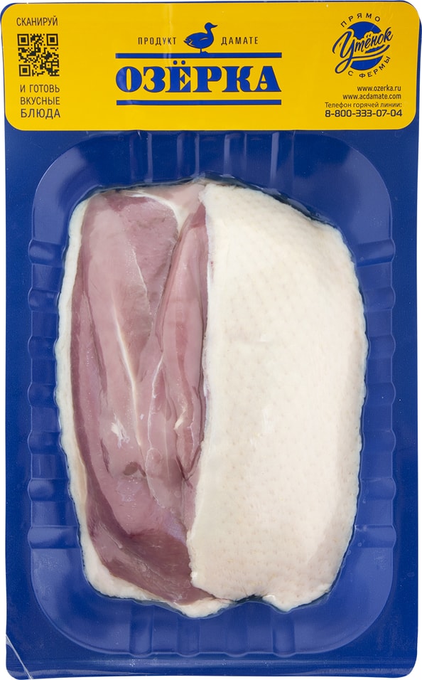 Утенок Озерка филе грудки 600г