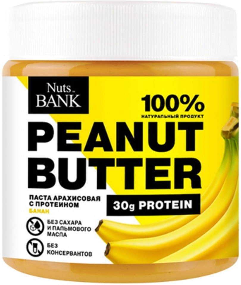Арахисовая паста Nuts Bank с протеином с банановым вкусом 500г