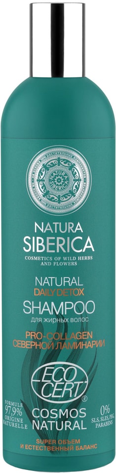 Шампунь Natura Siberica Daily detox для жирных волос 400мл