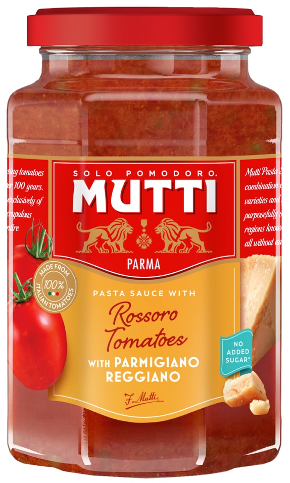 Соус томатный Mutti с сыром Пармиджано Реджано 400г