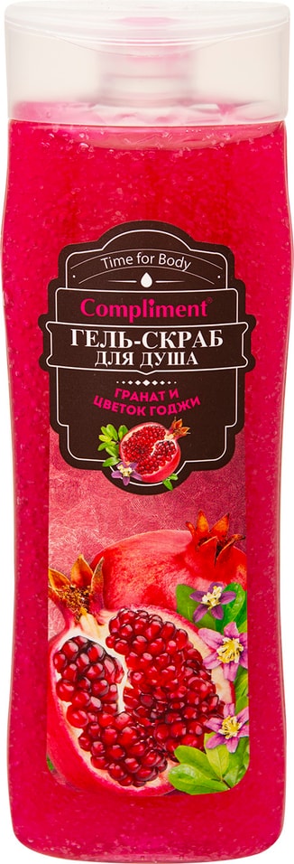 Гель-скраб для душа Compliment Гранат и Цветок годжи 250мл от Vprok.ru