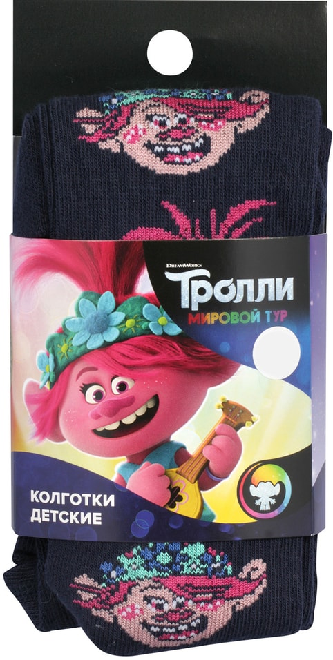 Колготки детские Тролли синий р.110-116