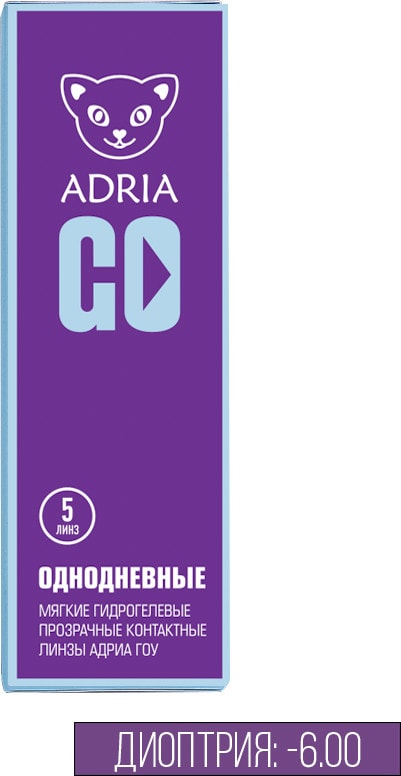 Контактные линзы Adria GO Однодневные -6.00/14.2/8.6 5шт