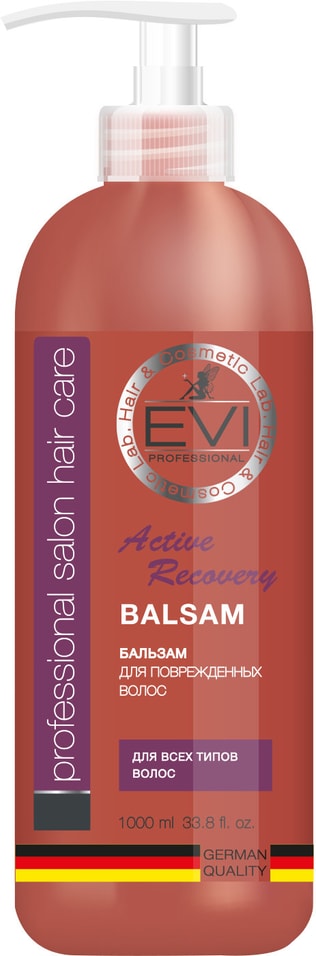 Бальзам для волос EVI professional Активное восстановление 1л