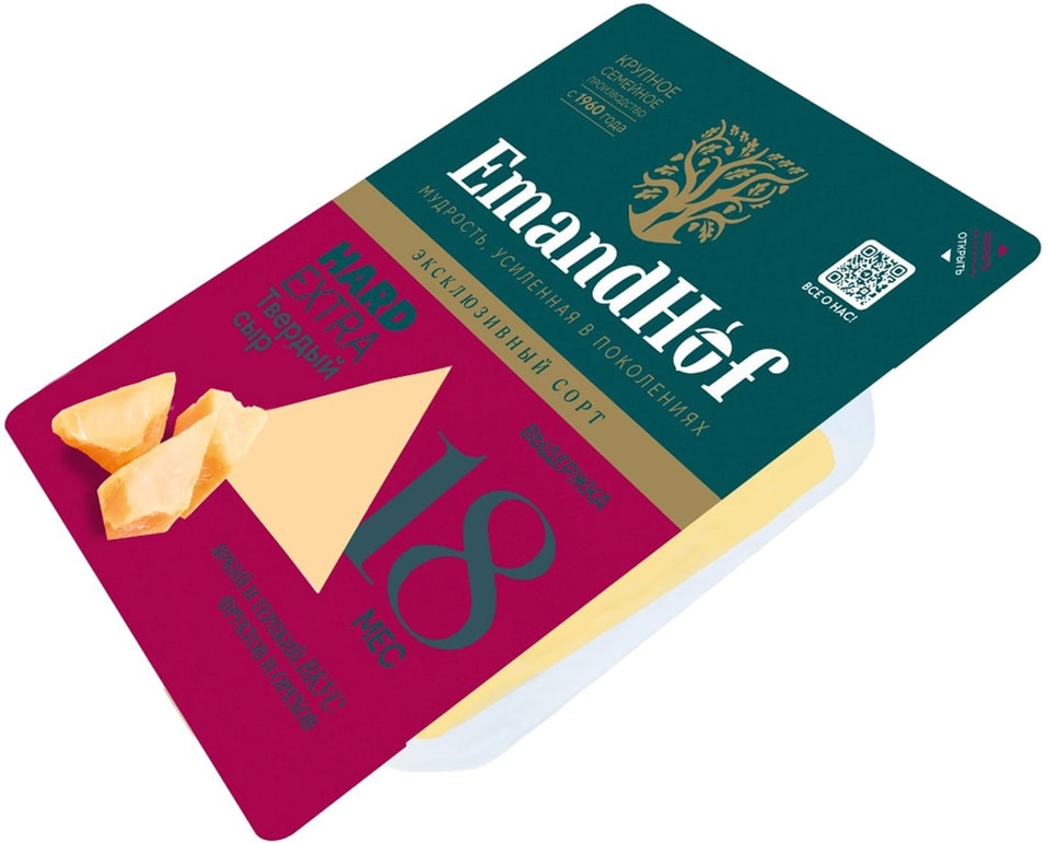 Сыр Emandhof Хард Экстра 40% 1кг - Vprok.ru Перекрёсток