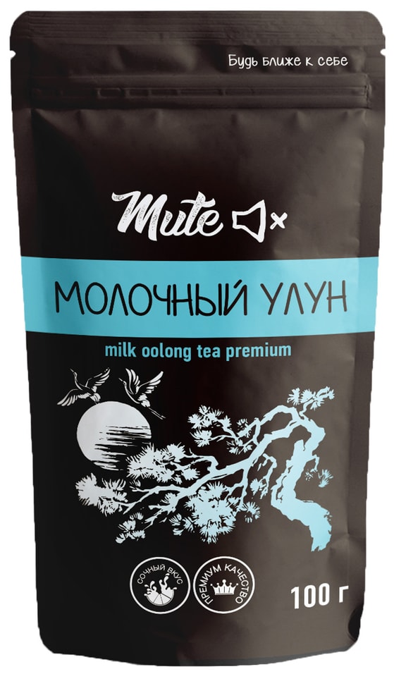 Чай зеленый Mute Молочный улун 100г