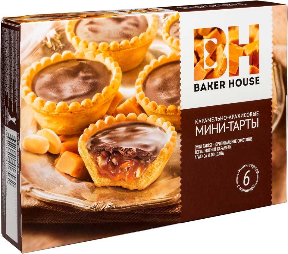 Мини-тарты Baker House Карамельно-арахисовые 240г от Vprok.ru