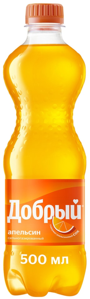 Напиток Добрый Апельсин 500мл