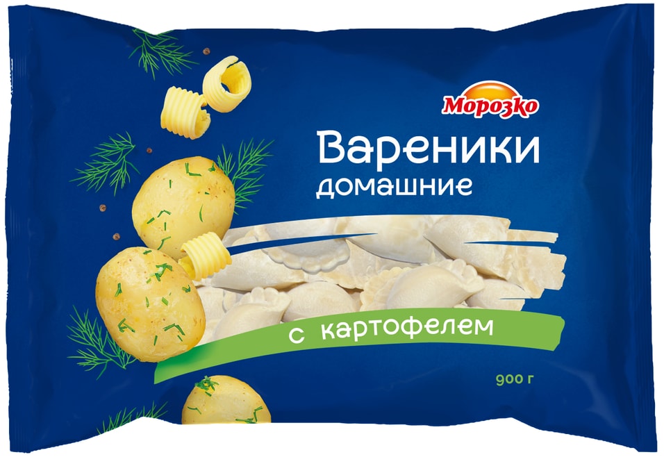 Вареники Морозко домашние с картофелем 900гс доставкой!