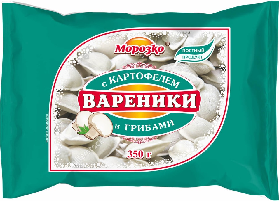 Вареники Морозко с картофелем и грибами 350г от Vprok.ru