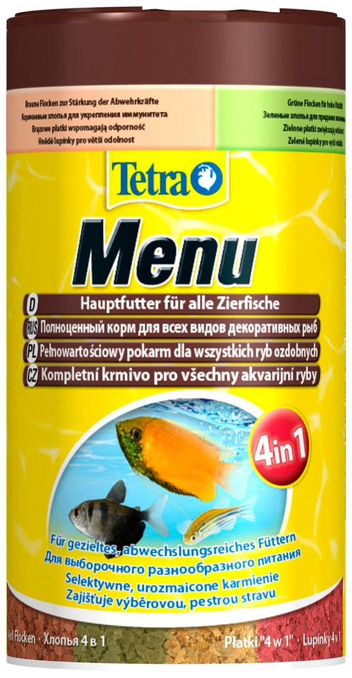 Корм для всех видов рыб Tetra Menu 4 вида мелких хлопьев 250мл