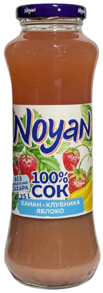 Сок Noyan Банан-Клубника-Яблоко 240мл. Закажите онлайн!
