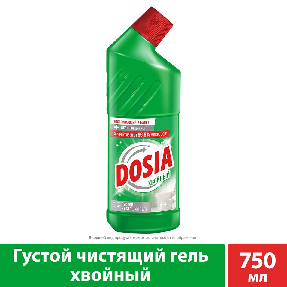 Средство чистящее Dosia гель с дезинфицирующим и отбеливающим эффектом Хвоя 750мл от Vprok.ru